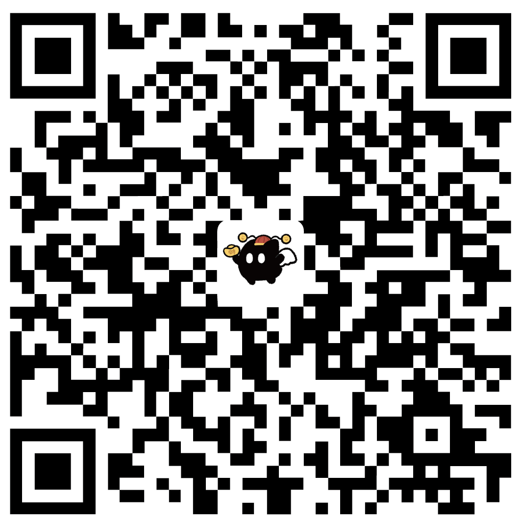 支付宝 扫码打赏